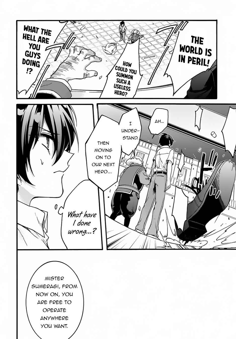Garbage Brave: Isekai ni Shoukan Sare Suterareta Yuusha no Fukushuu Monogatari Chapter 1 - Page 14