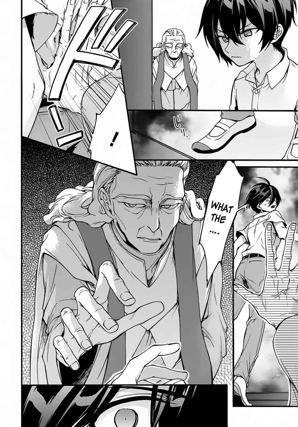 Garbage Brave: Isekai ni Shoukan Sare Suterareta Yuusha no Fukushuu Monogatari Chapter 1 - Page 18