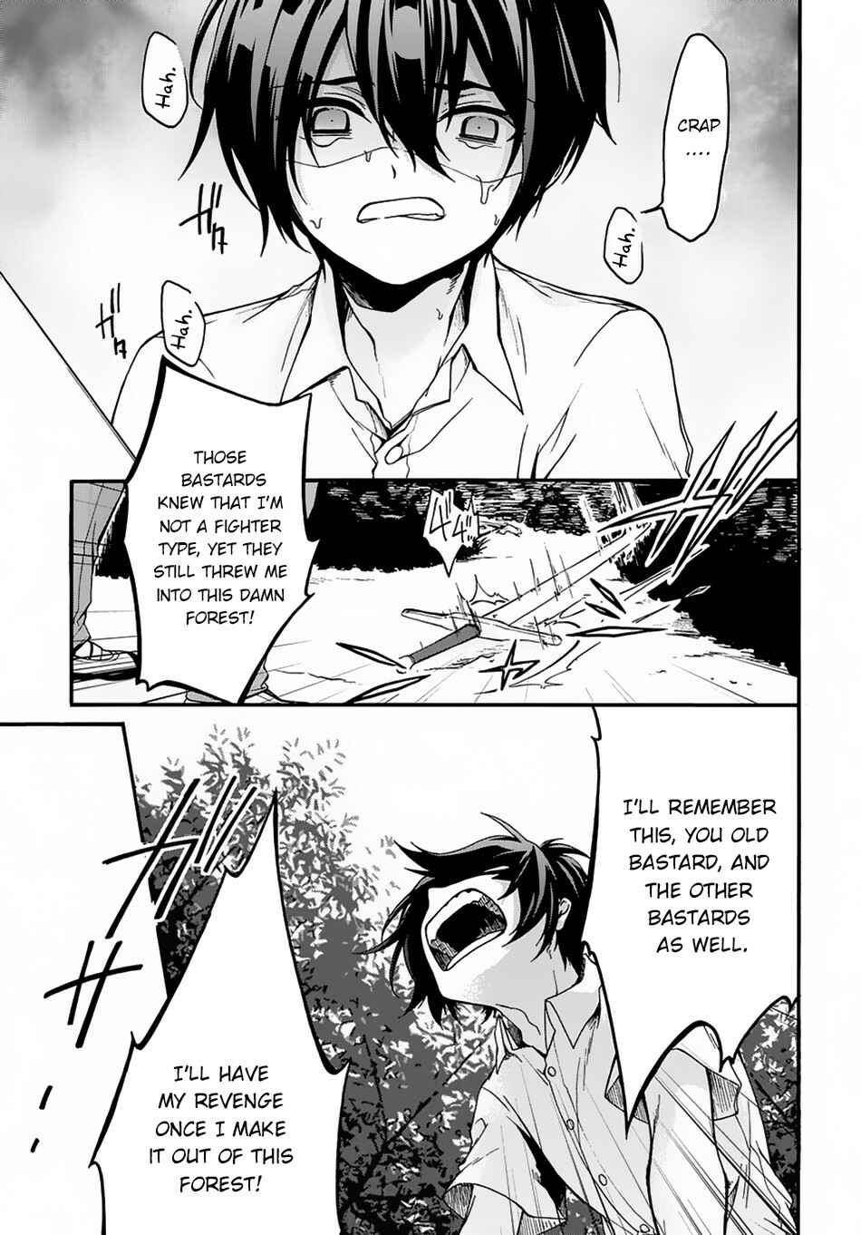Garbage Brave: Isekai ni Shoukan Sare Suterareta Yuusha no Fukushuu Monogatari Chapter 1 - Page 23