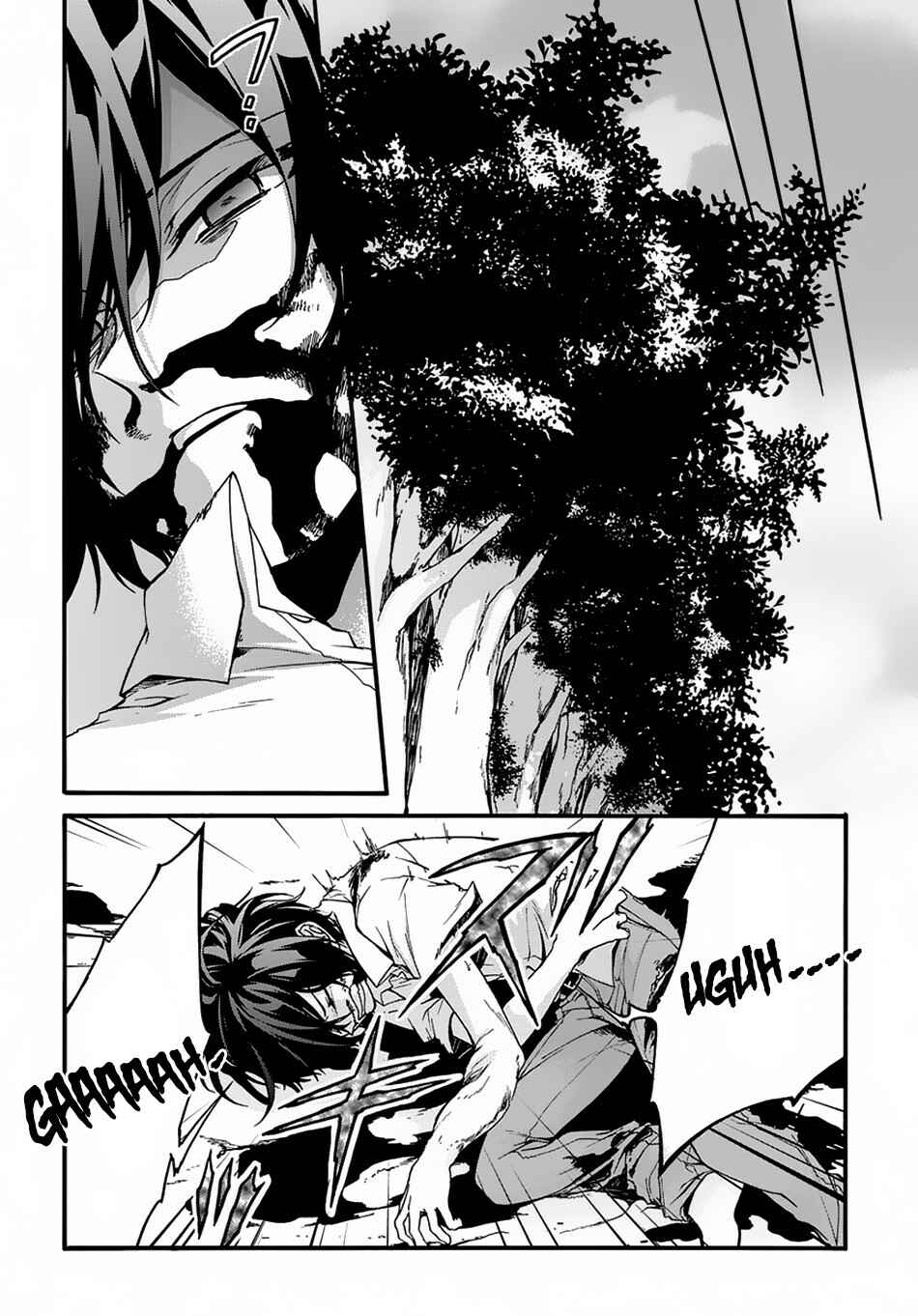 Garbage Brave: Isekai ni Shoukan Sare Suterareta Yuusha no Fukushuu Monogatari Chapter 1 - Page 32