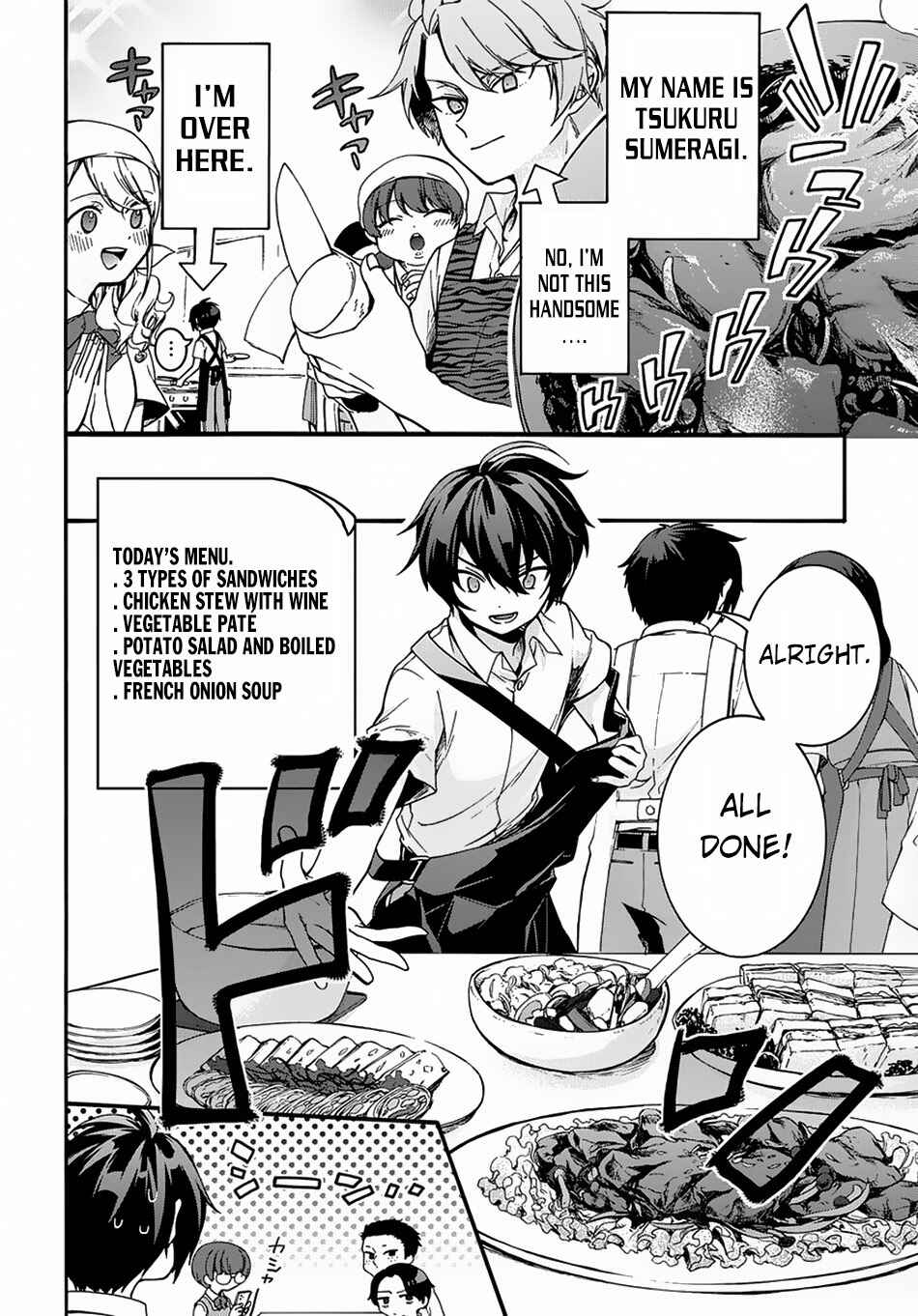 Garbage Brave: Isekai ni Shoukan Sare Suterareta Yuusha no Fukushuu Monogatari Chapter 1 - Page 4