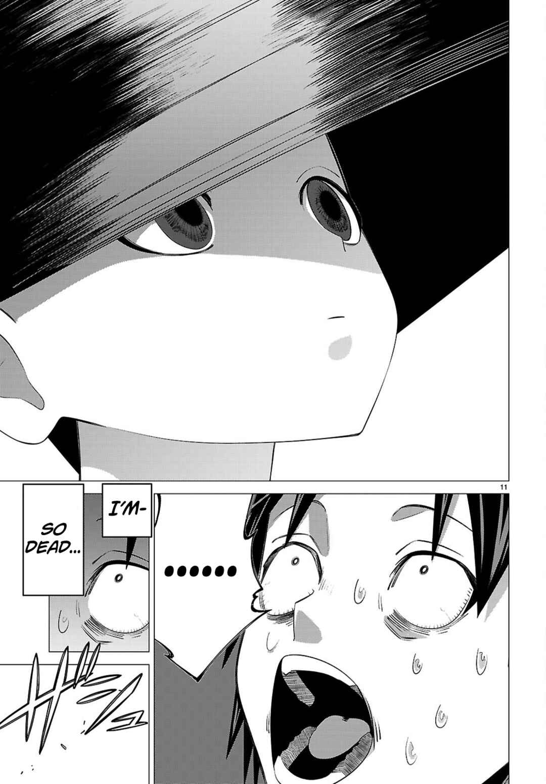 Akujo Ranking Chapter 2 - Page 11