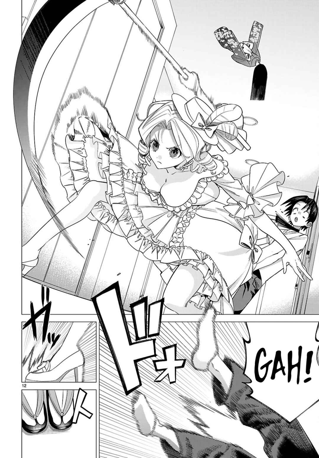 Akujo Ranking Chapter 2 - Page 12
