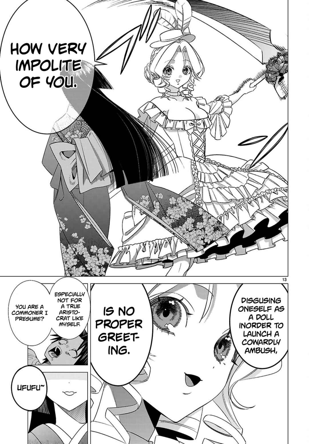 Akujo Ranking Chapter 2 - Page 13