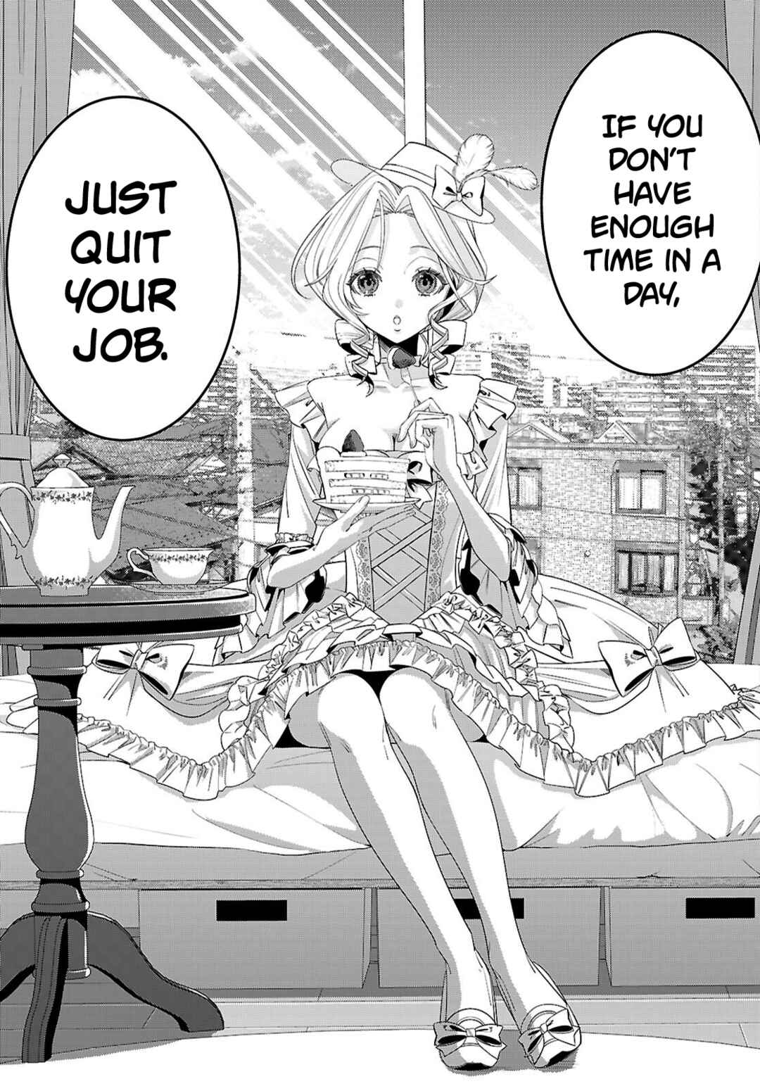 Akujo Ranking Chapter 2 - Page 2