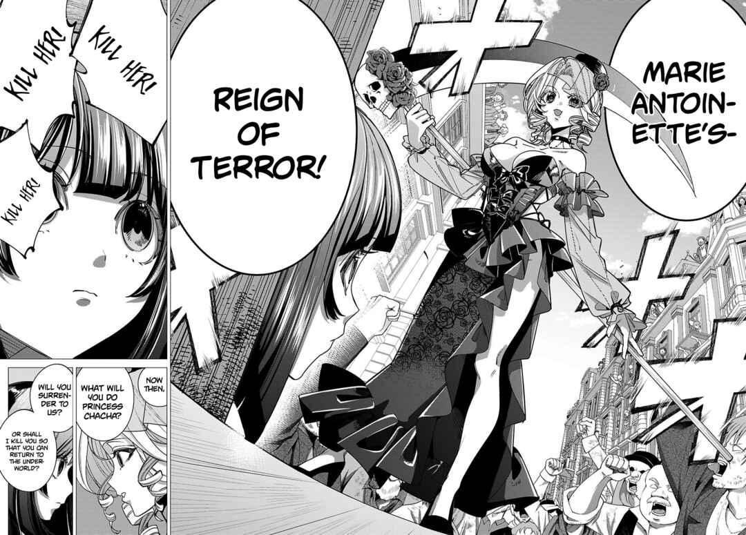 Akujo Ranking Chapter 2 - Page 23