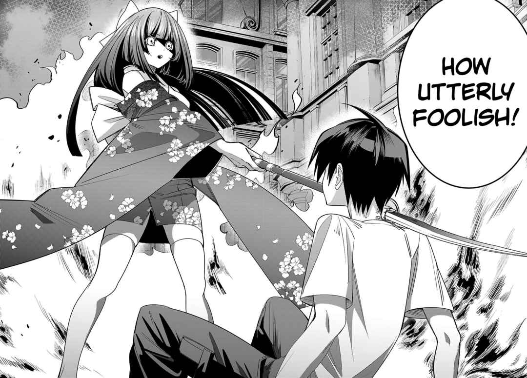 Akujo Ranking Chapter 2 - Page 28