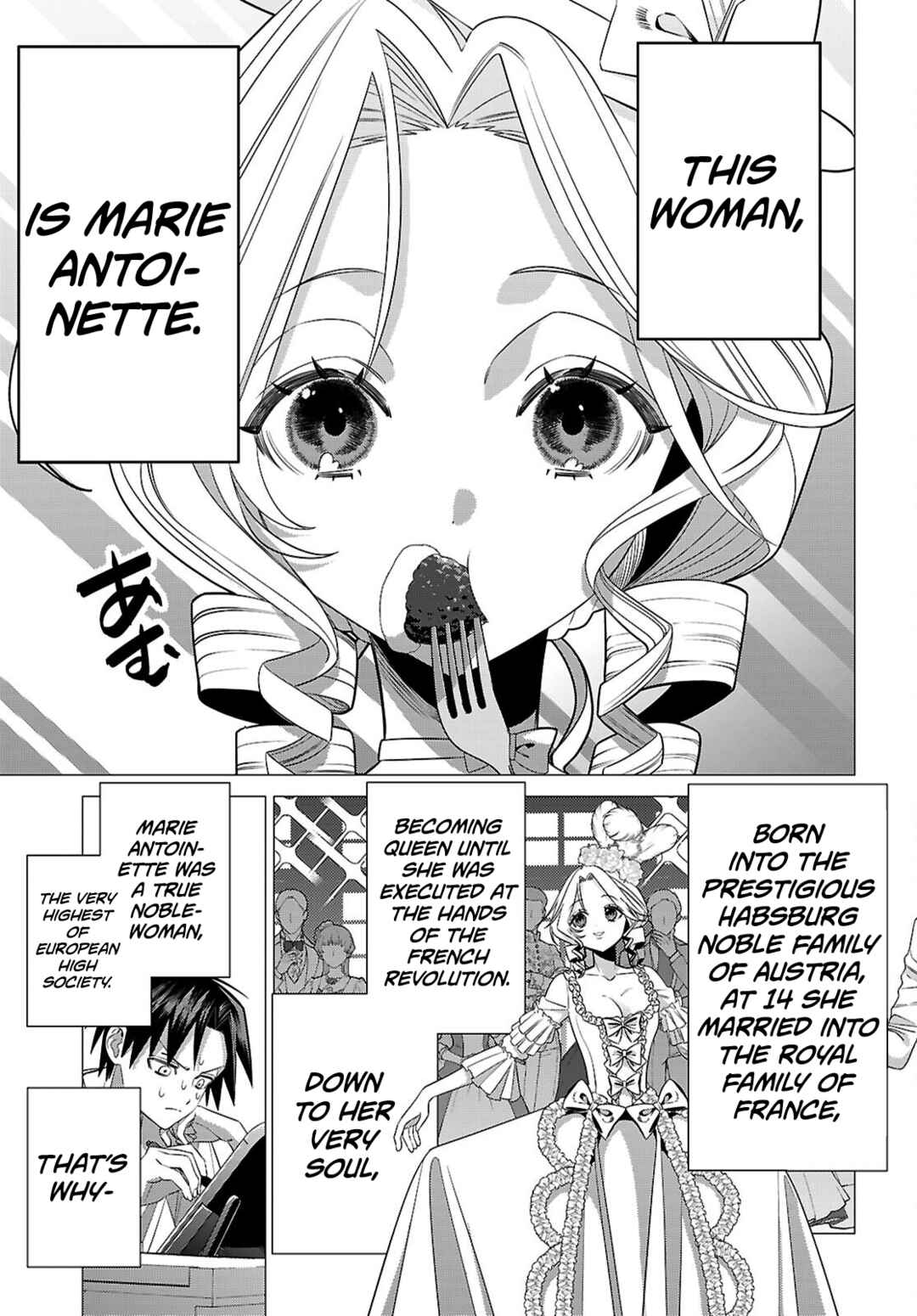 Akujo Ranking Chapter 2 - Page 3