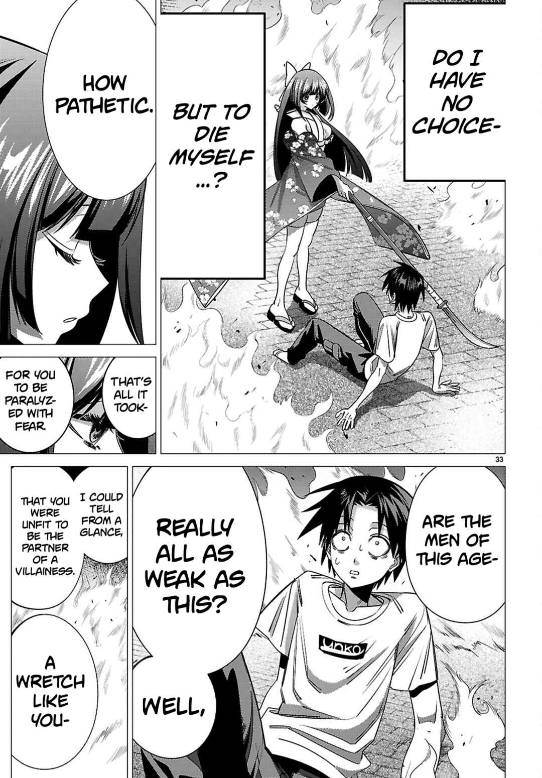 Akujo Ranking Chapter 2 - Page 30