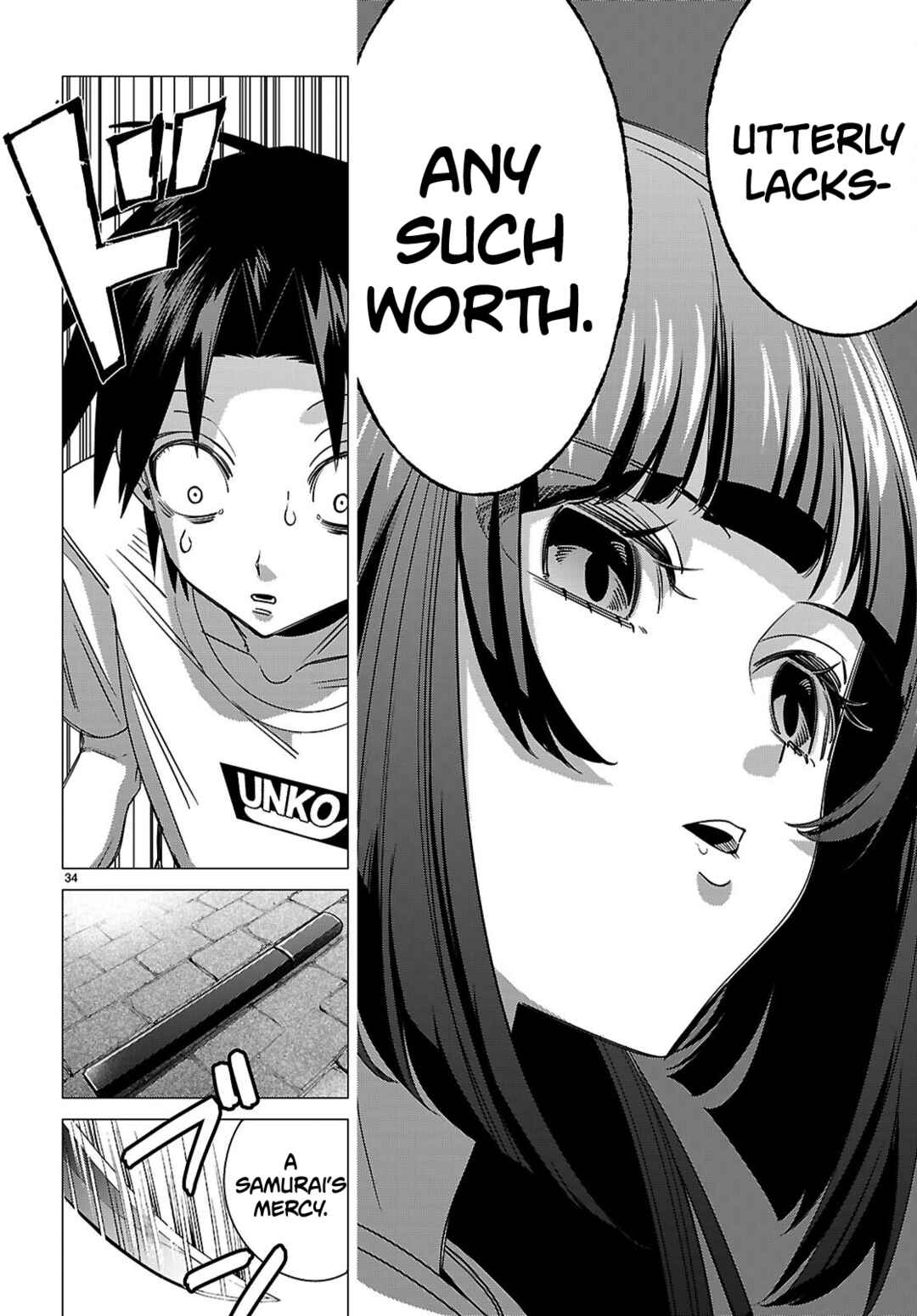 Akujo Ranking Chapter 2 - Page 31