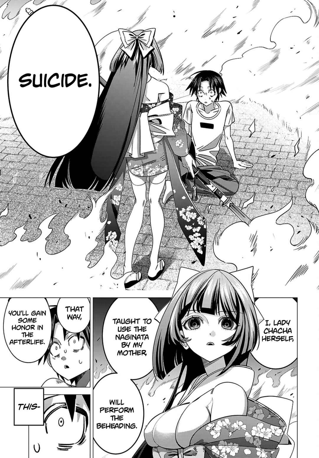 Akujo Ranking Chapter 2 - Page 32