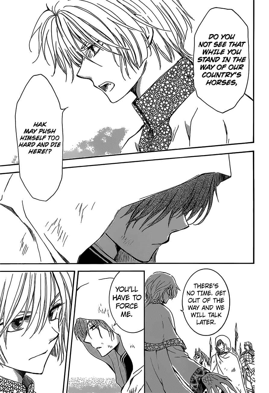 Akatsuki no Yona Chapter 168 - Page 24
