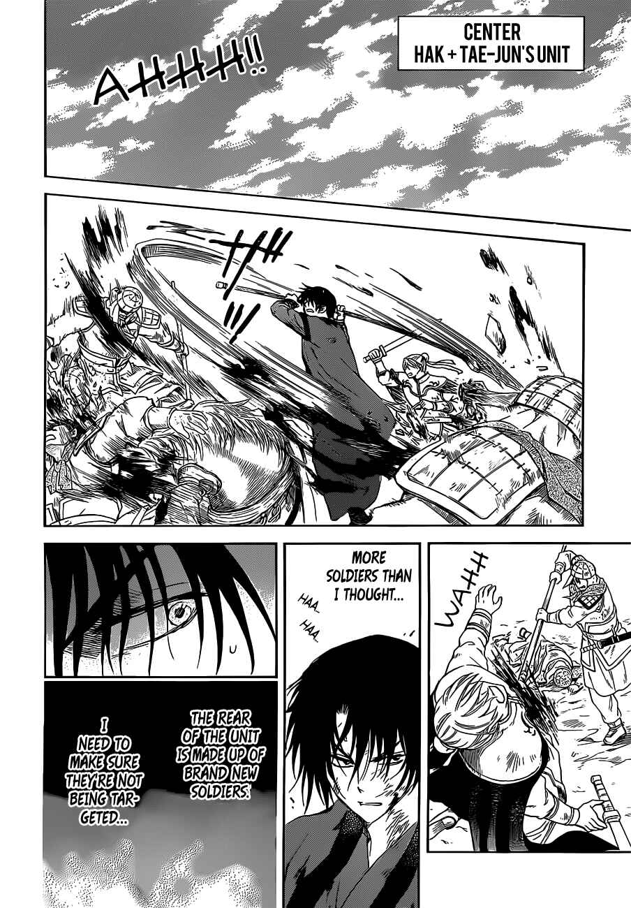 Akatsuki no Yona Chapter 168 - Page 29