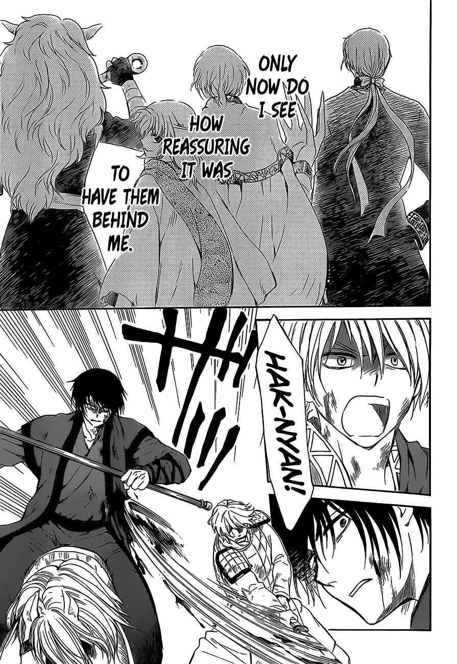 Akatsuki no Yona Chapter 168 - Page 30