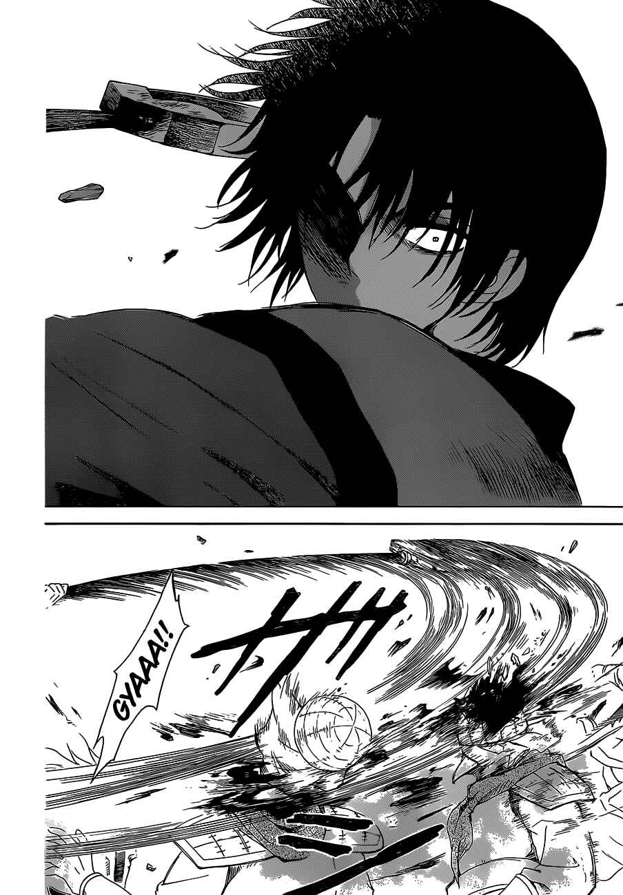 Akatsuki no Yona Chapter 168 - Page 8