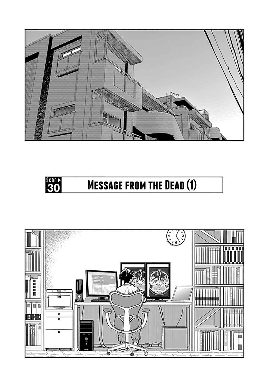 Radiation House Chapter 30 - Page 2