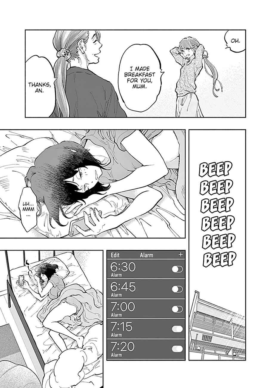 Radiation House Chapter 30 - Page 6