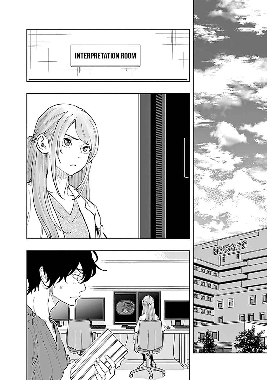 Radiation House Chapter 30 - Page 9
