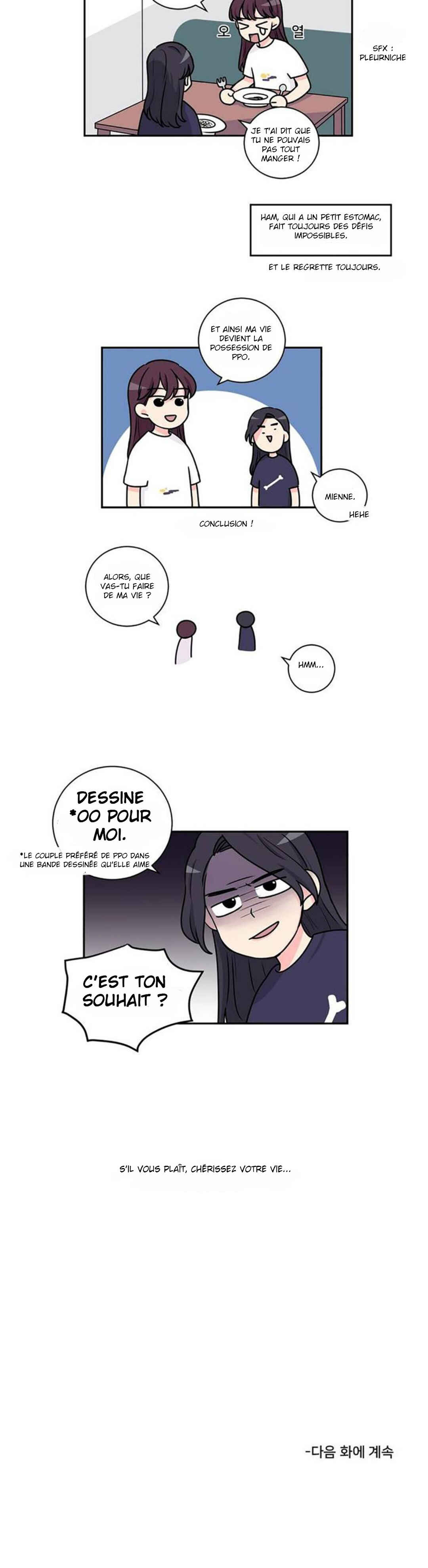 Look over here, Hamppoya Chapter 6 - Page 4