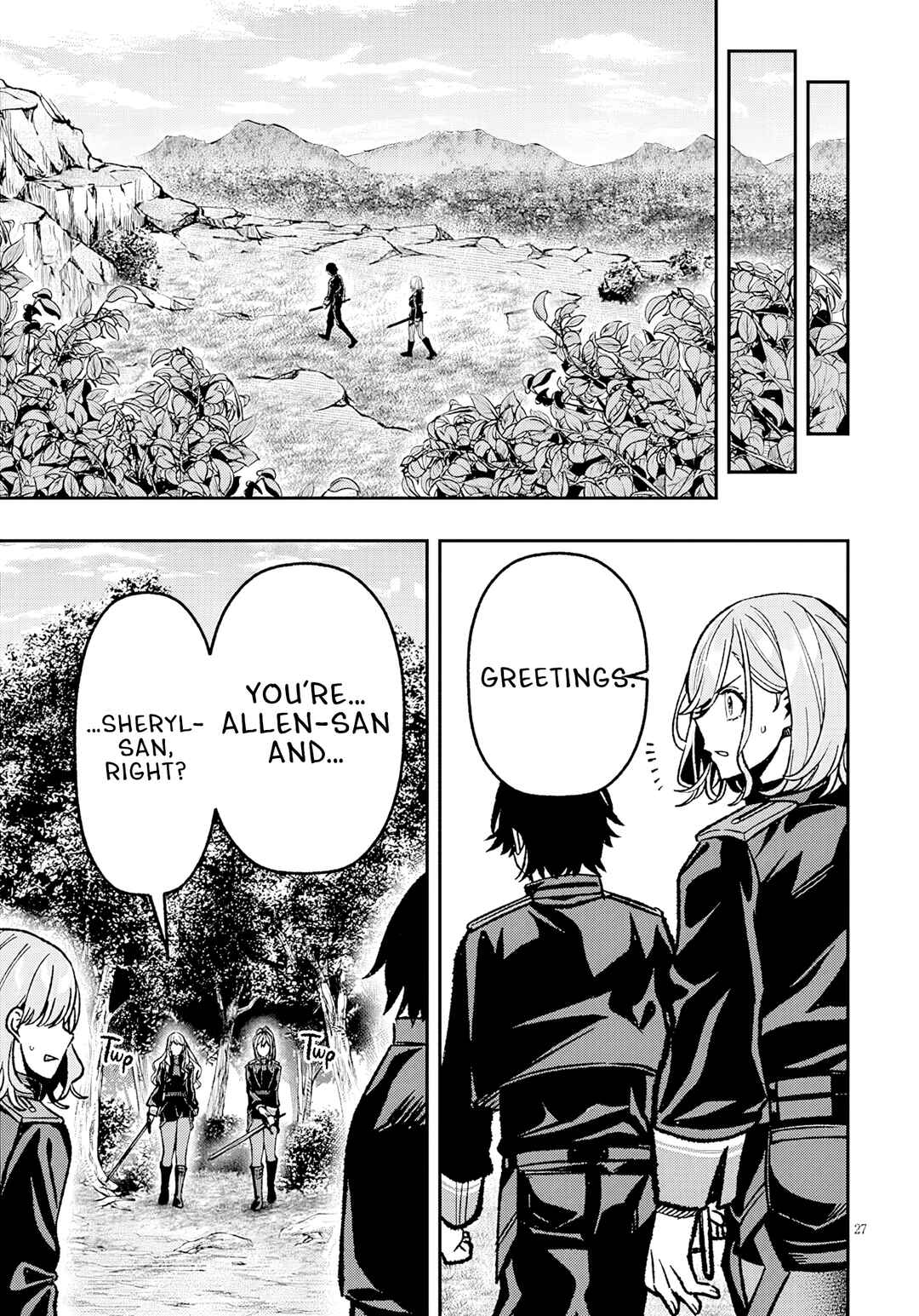 Taida na Akujoku Kizoku ni Tensei shita Ore, Scenario wo Bukkowashitara Kikakugai no Maryoku de Saikyou ni Natta Chapter 11 - Page 27