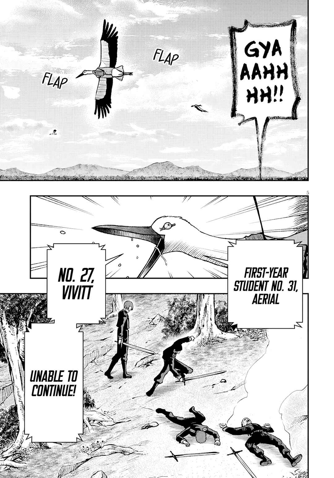 Taida na Akujoku Kizoku ni Tensei shita Ore, Scenario wo Bukkowashitara Kikakugai no Maryoku de Saikyou ni Natta Chapter 11 - Page 5
