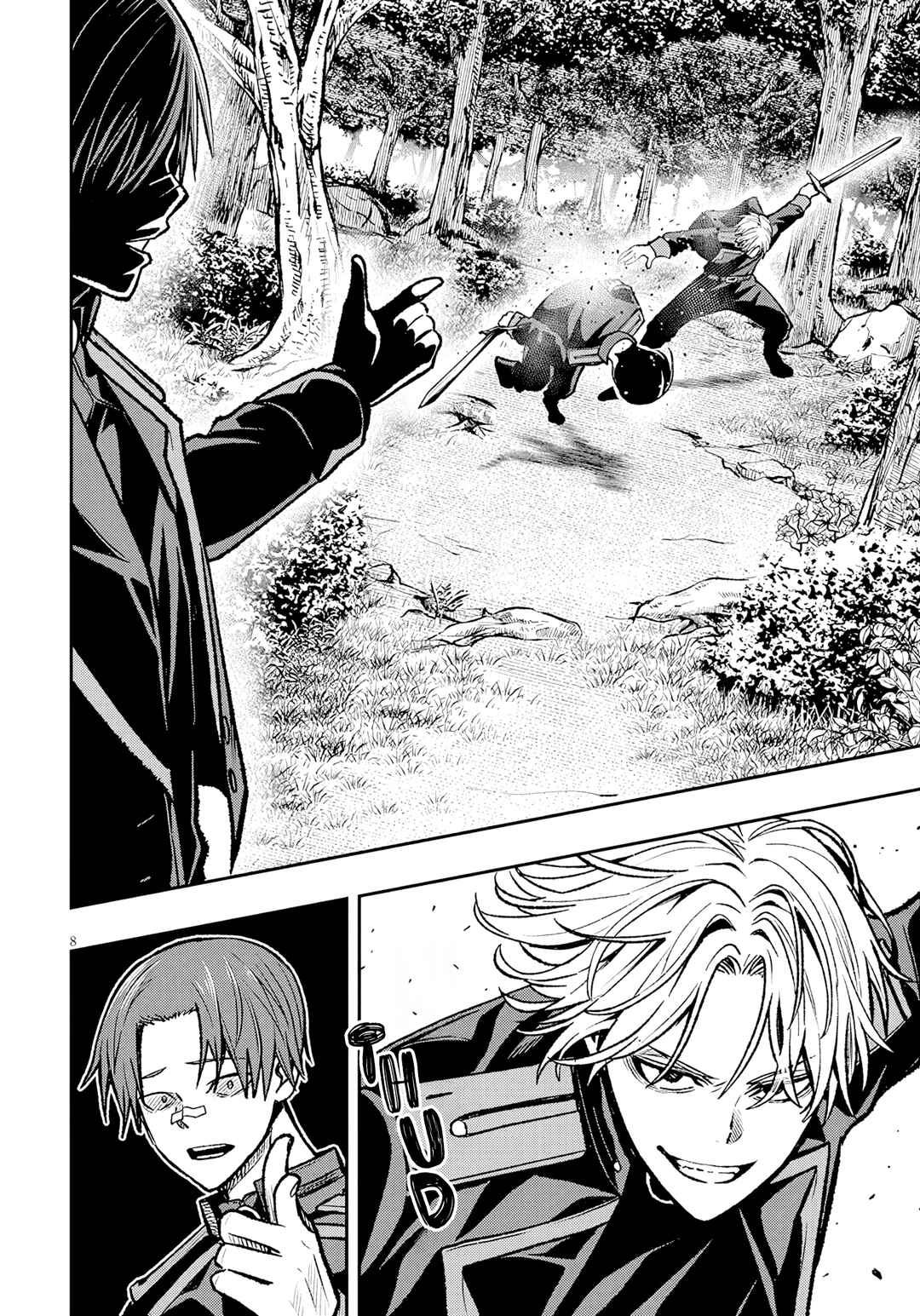 Taida na Akujoku Kizoku ni Tensei shita Ore, Scenario wo Bukkowashitara Kikakugai no Maryoku de Saikyou ni Natta Chapter 11 - Page 8