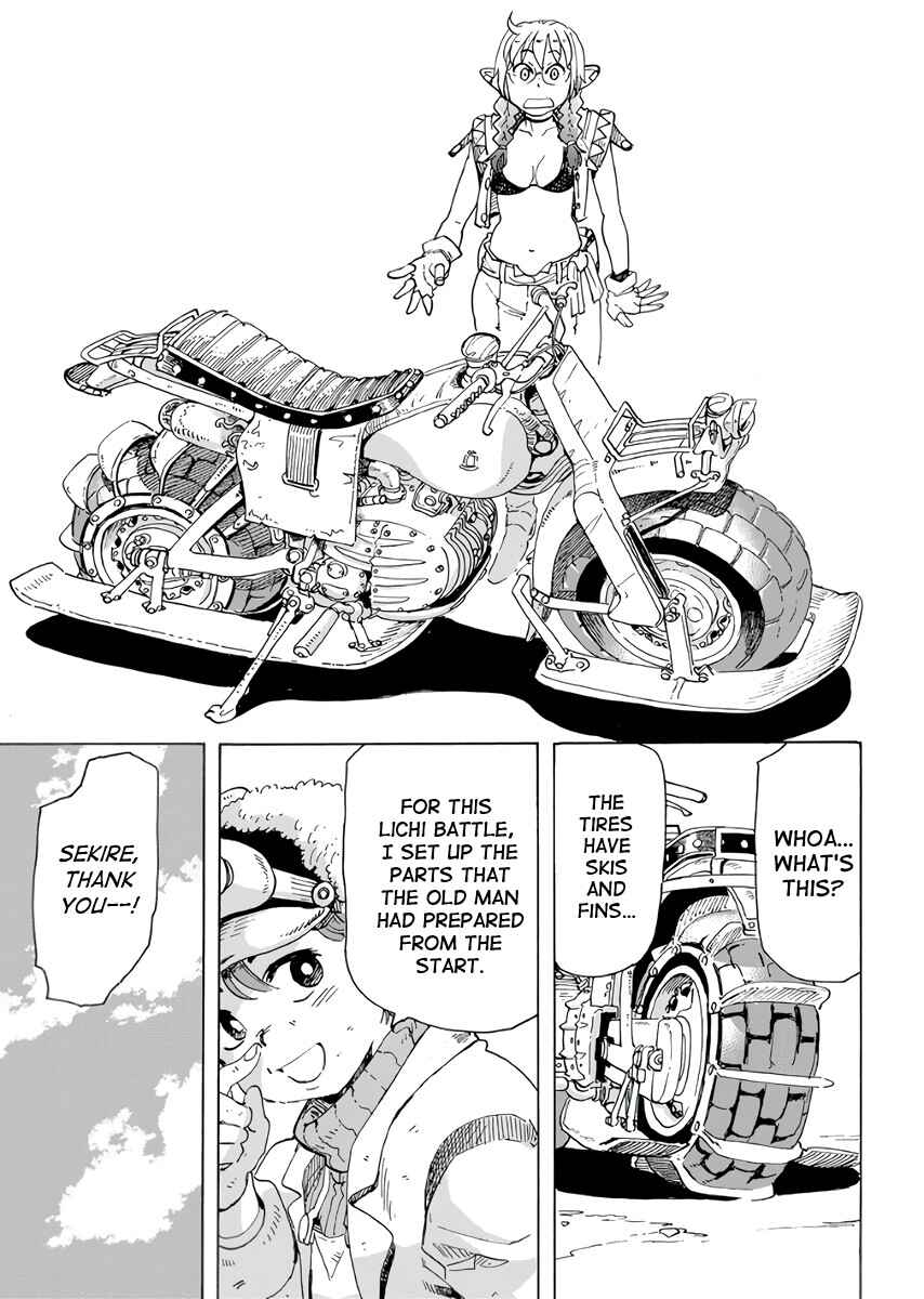 Elf to Bike to Teikoku Chiri Chousain to Chapter 21 - Page 23