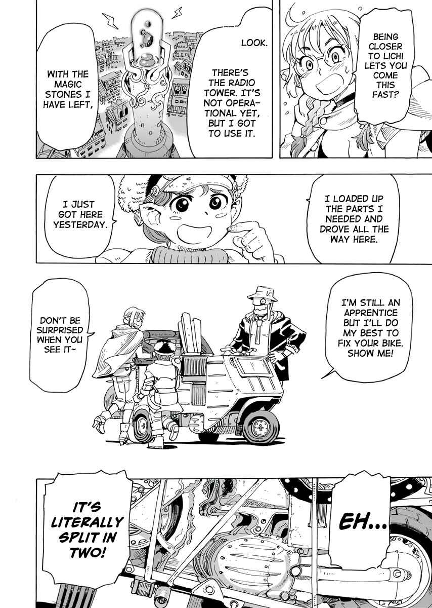 Elf to Bike to Teikoku Chiri Chousain to Chapter 21 - Page 6