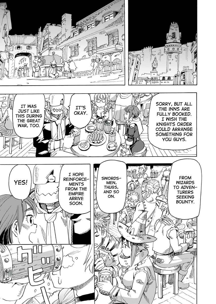 Elf to Bike to Teikoku Chiri Chousain to Chapter 21 - Page 7