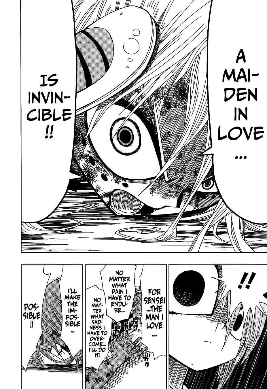 Nejimaki Kagyu Chapter 27 - Page 12