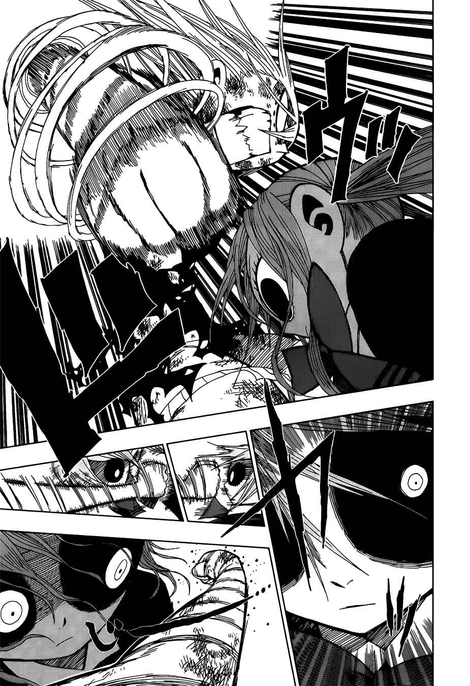 Nejimaki Kagyu Chapter 27 - Page 3