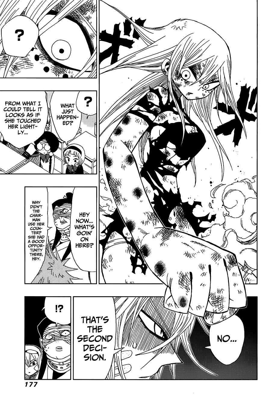 Nejimaki Kagyu Chapter 27 - Page 5