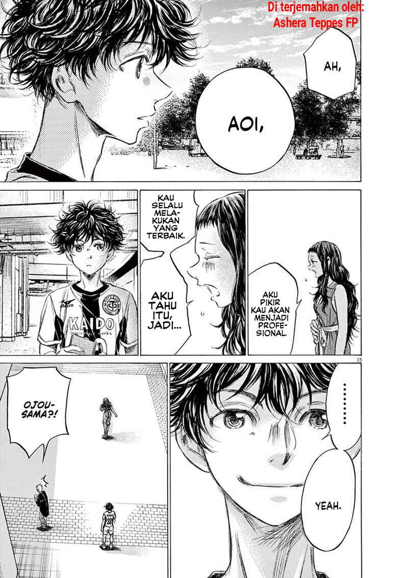 Ao Ashi Chapter 138 - Page 17