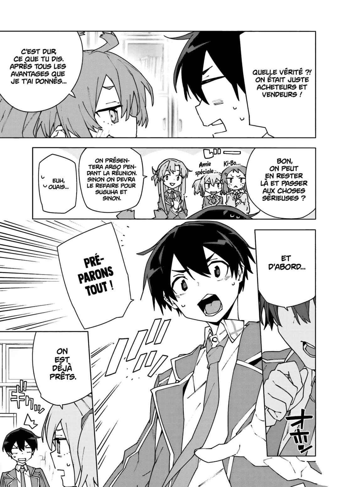 Sword Art Online - Unital Ring Chapter 11.2 - Page 15