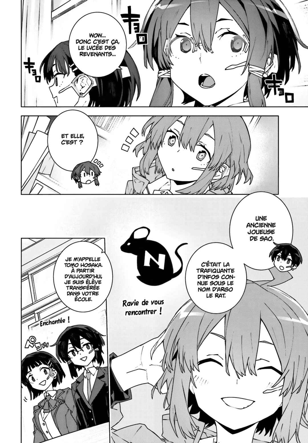 Sword Art Online - Unital Ring Chapter 11.2 - Page 20