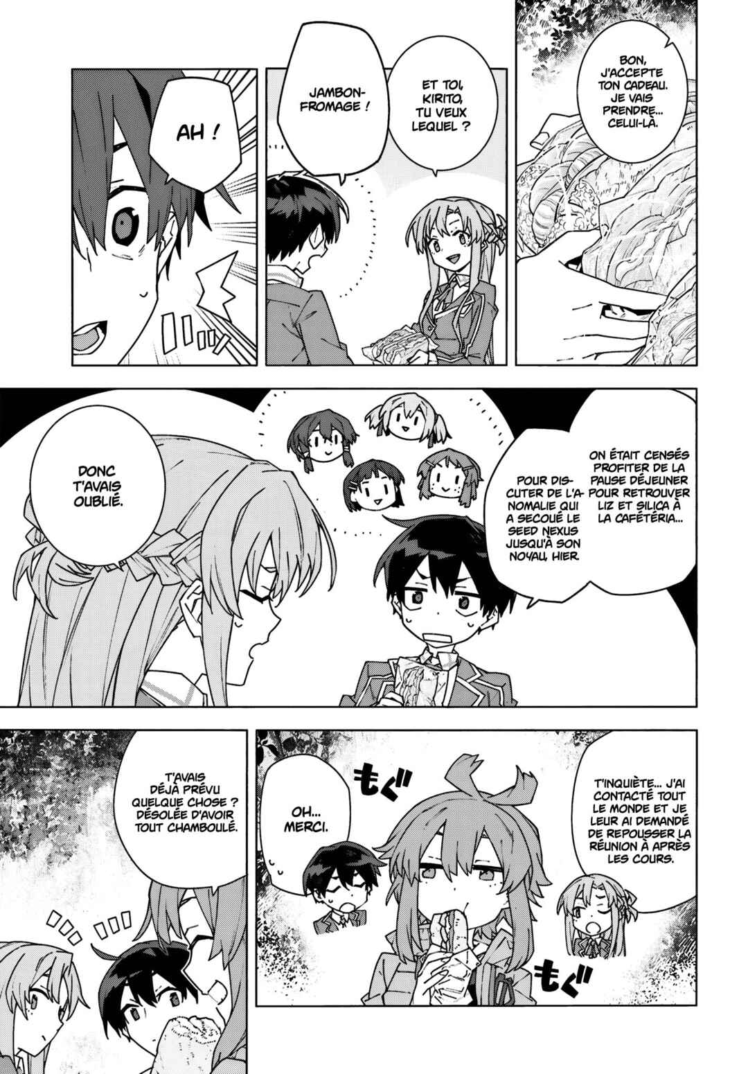 Sword Art Online - Unital Ring Chapter 11.2 - Page 3