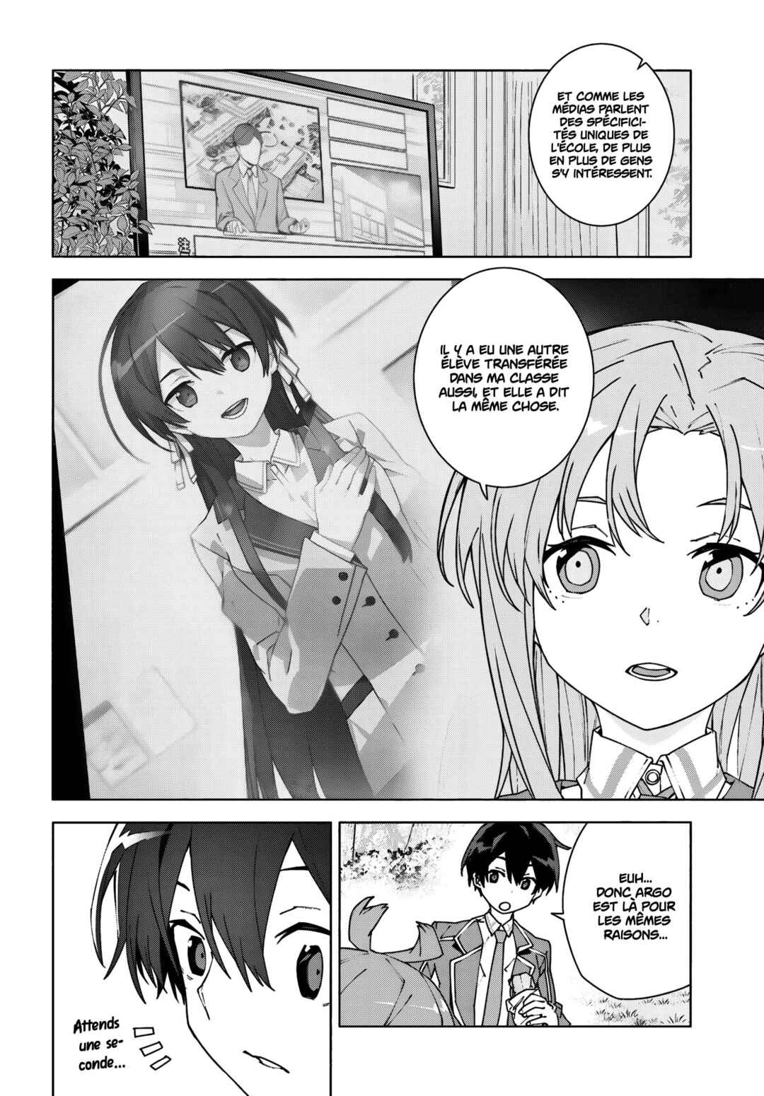 Sword Art Online - Unital Ring Chapter 11.2 - Page 6