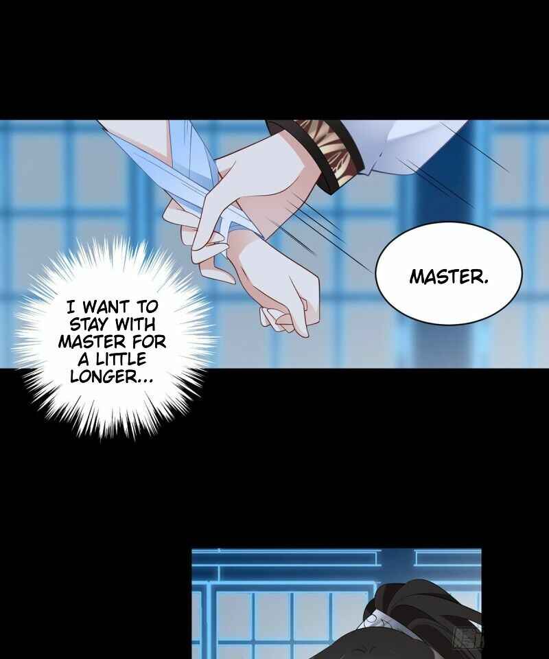 The Distinguished Cute Master Chapter 226 - Page 12