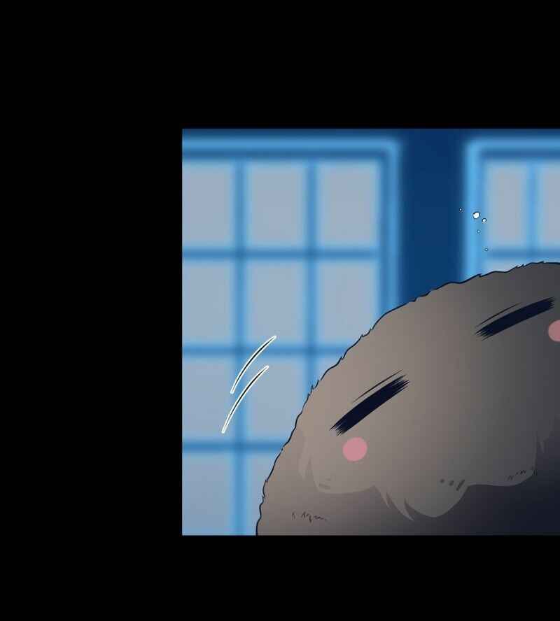 The Distinguished Cute Master Chapter 226 - Page 4