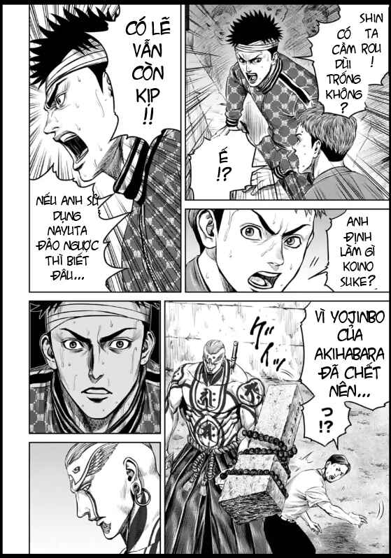Tokyo Duel Chapter 22 - Page 14