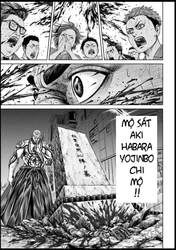 Tokyo Duel Chapter 22 - Page 17
