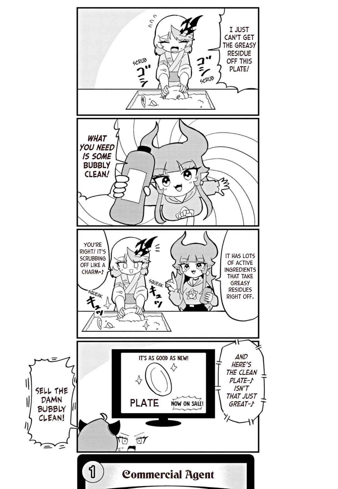 Dragon Musume no Dokodemonai Zone Chapter 25 - Page 2