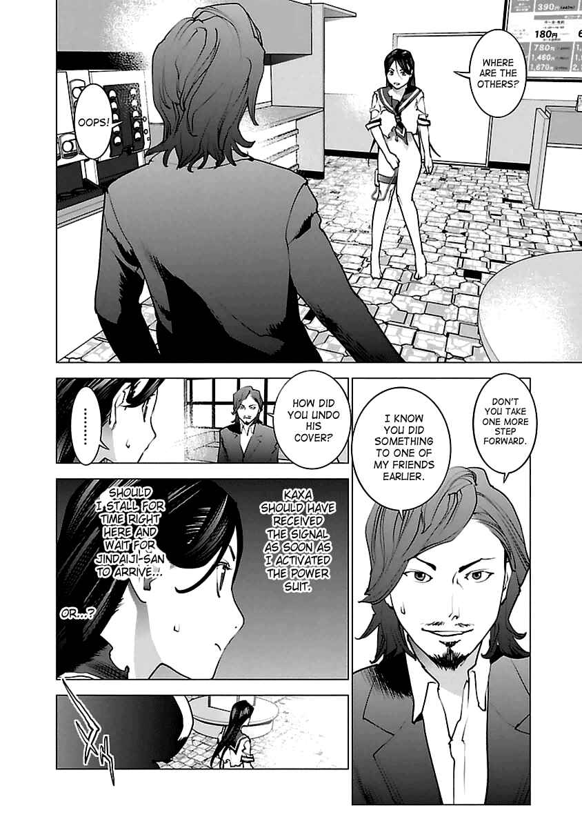 Seishokuki Chapter 38 - Page 2
