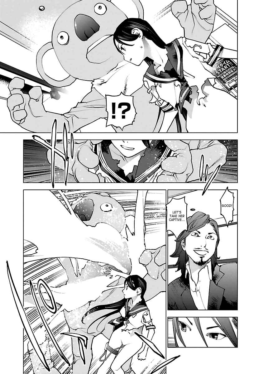 Seishokuki Chapter 38 - Page 3