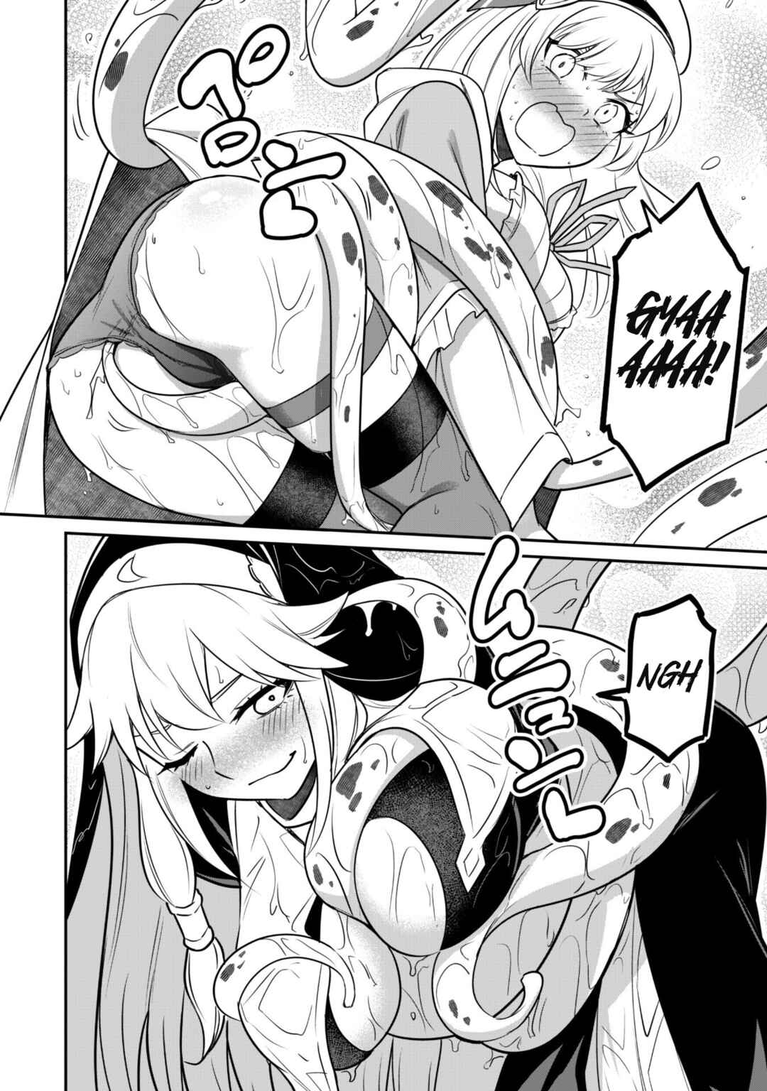 Saikin Haitta Shiro Madoushi ga Party Crusher de, Ore no Isekai Boukensha Seikatsu ga Houkai no Kiki na Ken ni Tsuite Chapter 6 - Page 12