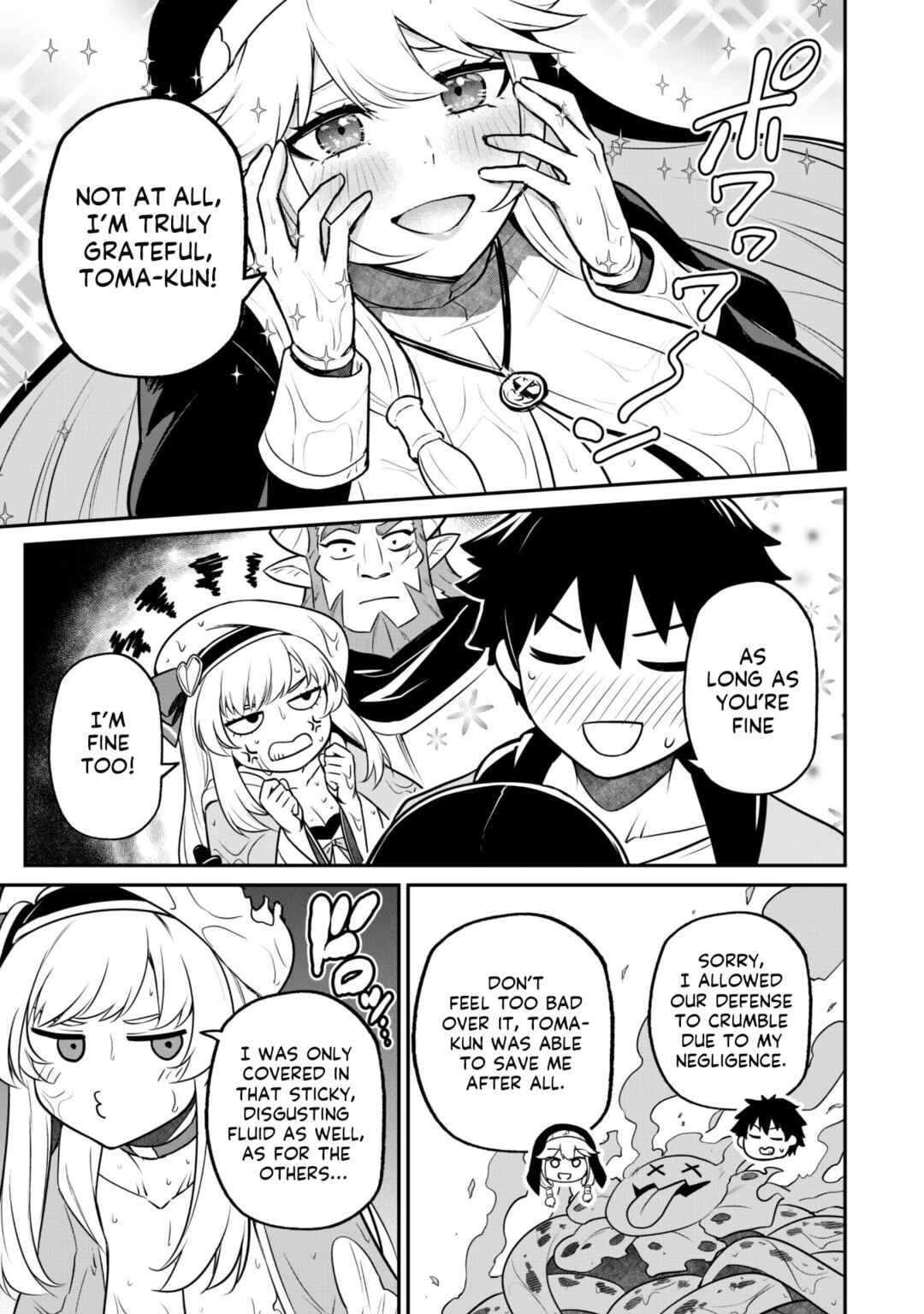 Saikin Haitta Shiro Madoushi ga Party Crusher de, Ore no Isekai Boukensha Seikatsu ga Houkai no Kiki na Ken ni Tsuite Chapter 6 - Page 17