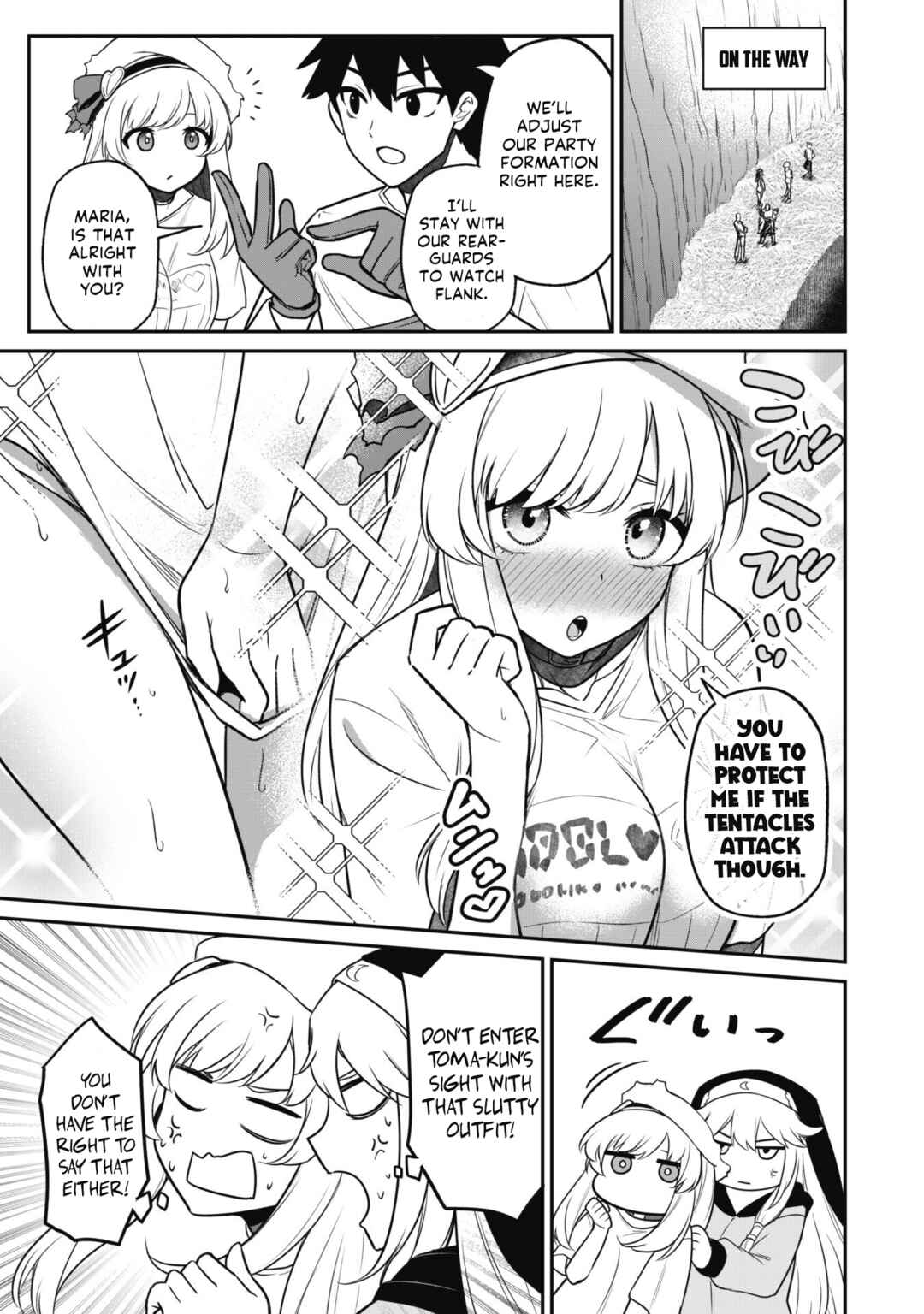 Saikin Haitta Shiro Madoushi ga Party Crusher de, Ore no Isekai Boukensha Seikatsu ga Houkai no Kiki na Ken ni Tsuite Chapter 6 - Page 23