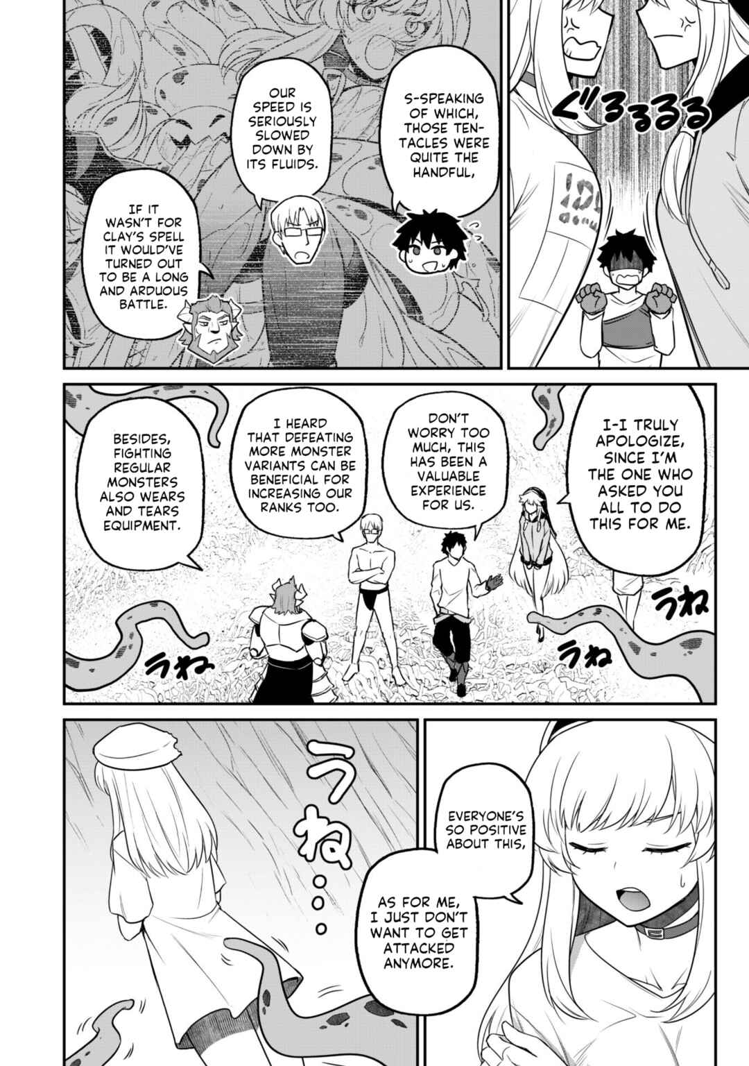 Saikin Haitta Shiro Madoushi ga Party Crusher de, Ore no Isekai Boukensha Seikatsu ga Houkai no Kiki na Ken ni Tsuite Chapter 6 - Page 24