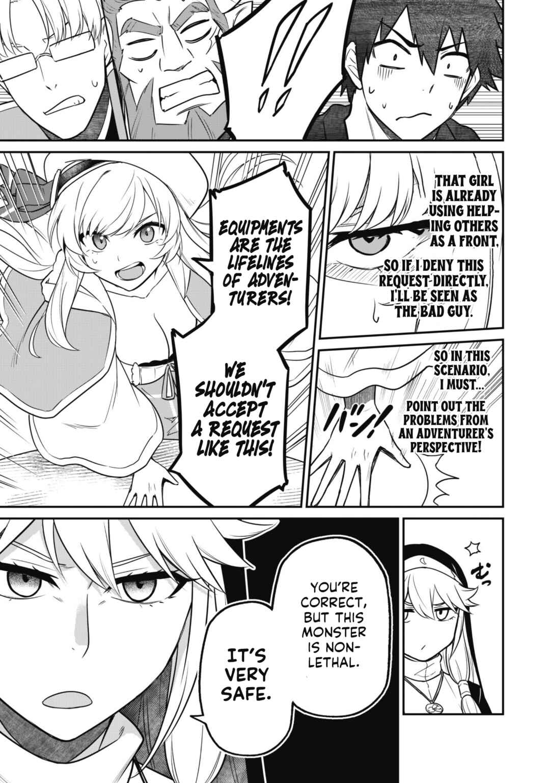 Saikin Haitta Shiro Madoushi ga Party Crusher de, Ore no Isekai Boukensha Seikatsu ga Houkai no Kiki na Ken ni Tsuite Chapter 6 - Page 7