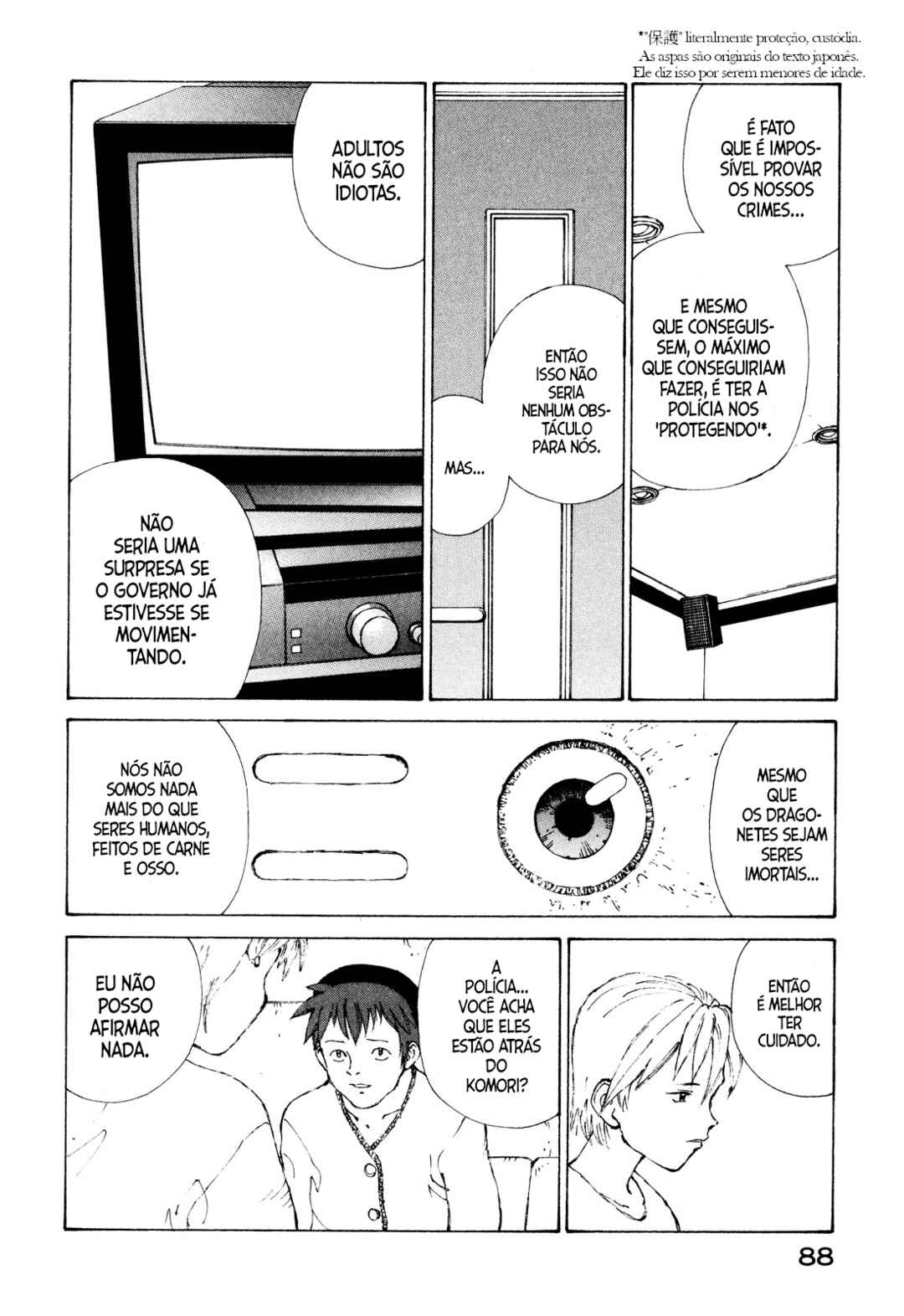 Narutaru Chapter 9 - Page 10
